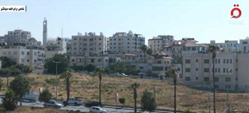 شاهد.. بث مباشر لتطورات الأوضاع في رام الله بعد حرق 30 منزلًا للفلسطينيين