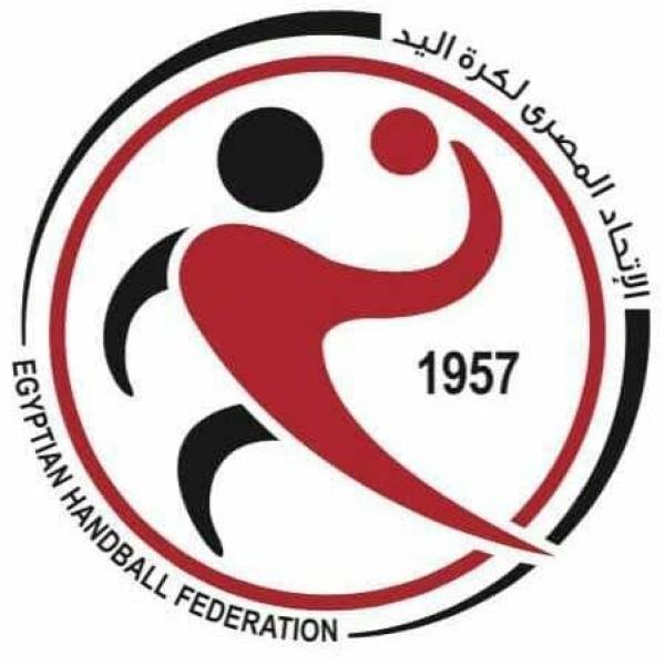 اتحاد اليد