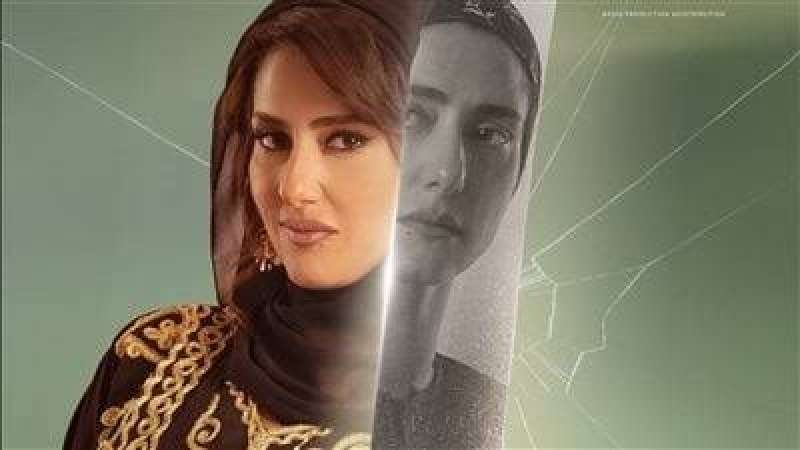 مسلسل وعود سخية