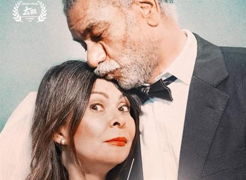 سيد رجب وسلوى محمد علي بندوة أفلام نادي سينما المرأة