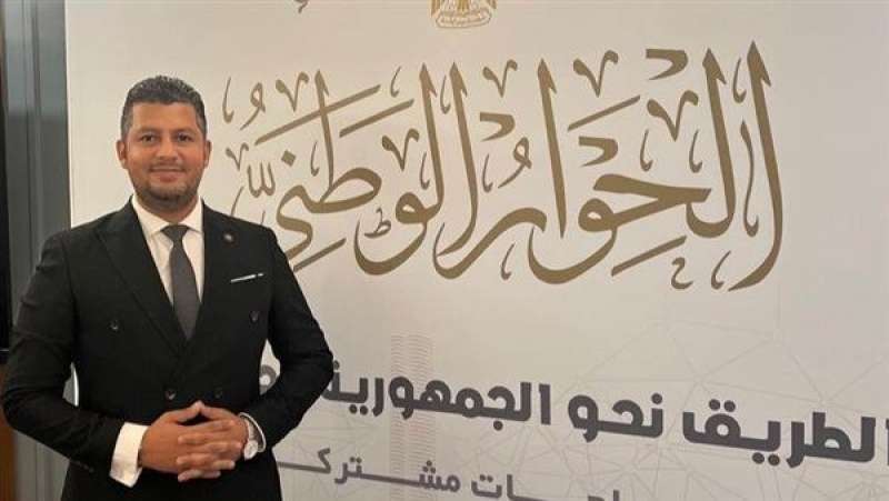 مجلس الشباب المصري يتقدم بمذكرة لوزير الرياضة لدعم هنا جودة