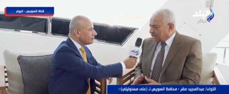 شاهد.. محافظ السويس يُفجر «كارثة»: «المخازن الاستراتيجية مليئة بالمجاري والقوارض»