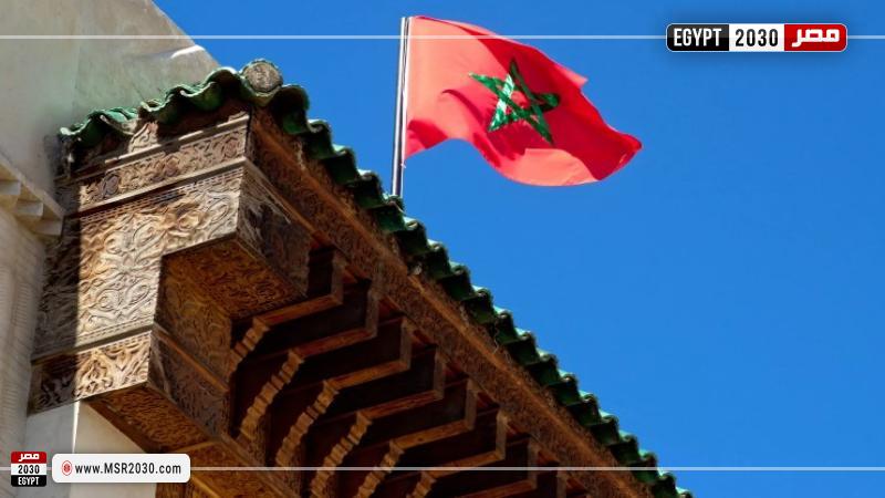 المغرب 