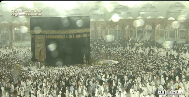مناسك الحج 