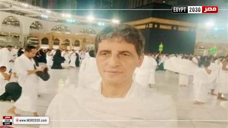 الحاج جمال عمارة