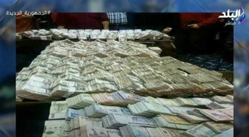 شاهد.. حقيقة القبض على مفتش تموين بحوزته 13 مليار جنيه في الإسماعيلية