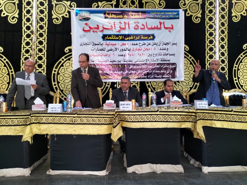 الإسكان: طرح محال وصيدلية ووحدات بسوهاج الجديدة