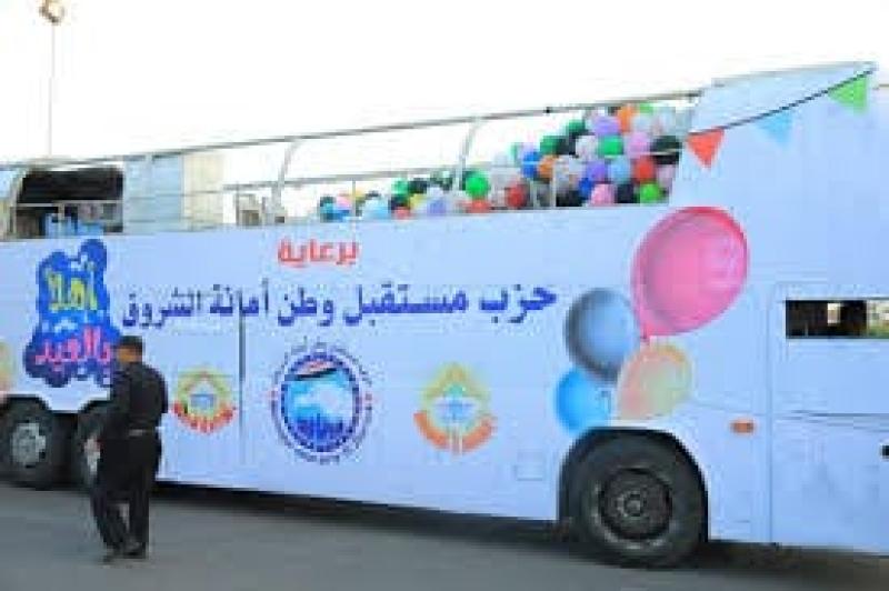 حزب مستقبل وطن أمانة الشروق