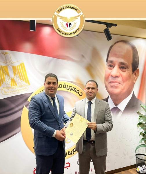 مدحت هواري