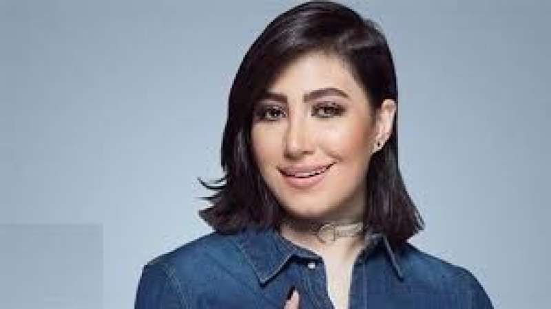 بوسي 