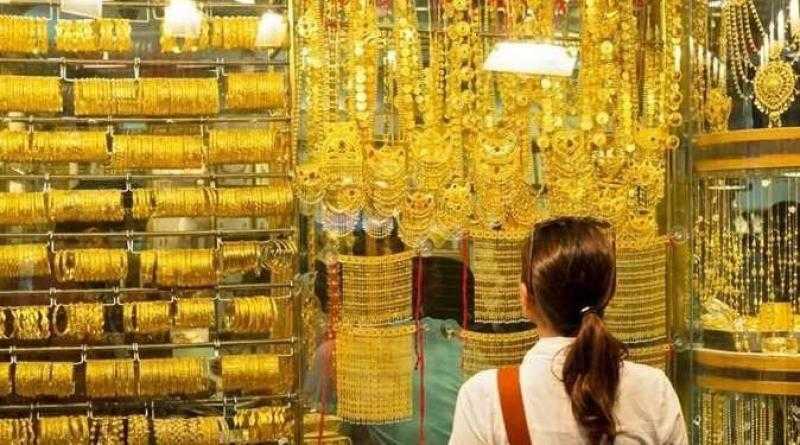 سعر الذهب في مصر اليوم السبت 24 يونيو 2023