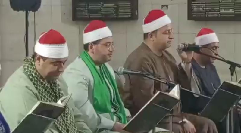 كبار القراء 