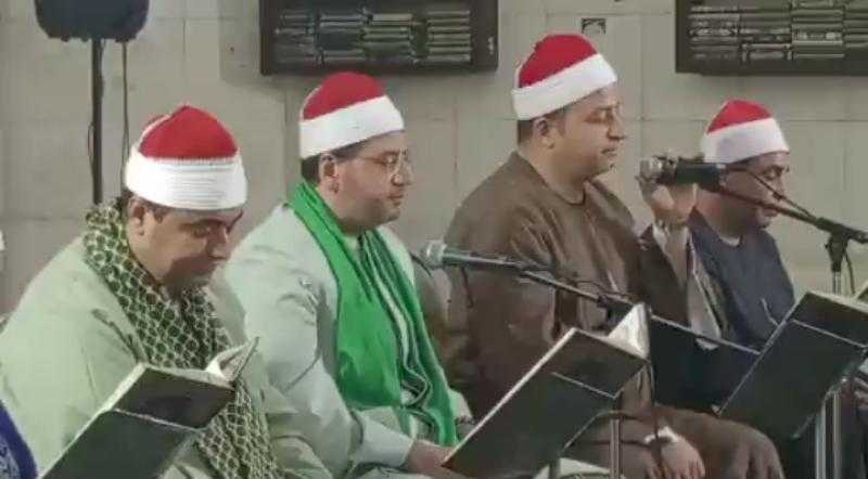 بث مباشر.. مقرأة كبار القراء بمسجد الاستقامة بالجيزة