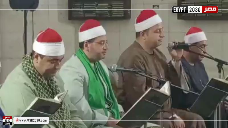 كبار القراء