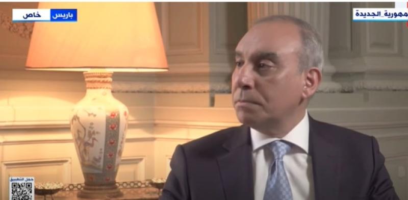 سفير مصر بباريس: الفرنسيون لديهم ولع بالحضارة المصرية القديمة «فيديو»