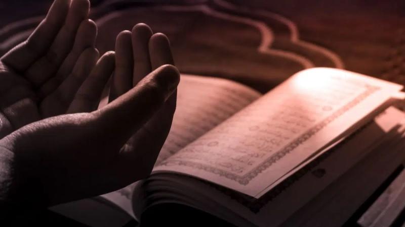 ذكر الله 