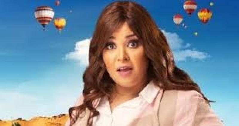 ويزو تبهر جمهورها بإطلالة صيفية في أحدث ظهور لها