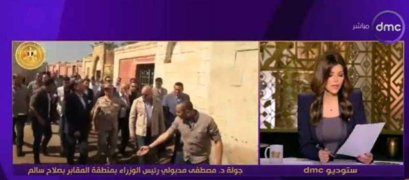 الحكومة تُعلن عن مقابر مجانية بديلة لمقابر صلاح سالم - فيديو