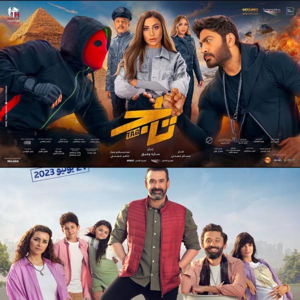 برعاية نيفين الكيلاني.. لأول مرة أفلام العيد بأسعار مخفضة للجمهور