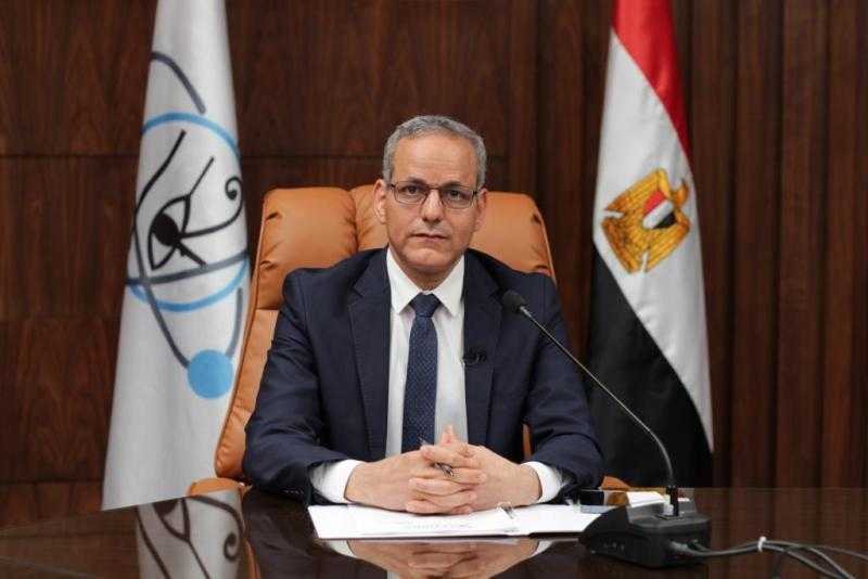 هيئة الرقابة النووية والإشعاعية تطلق العدد الثالث من مجلتها «التنمية المستدامة»