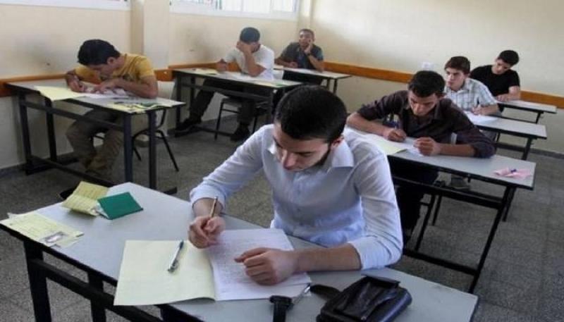 طلاب الثانوية العامة