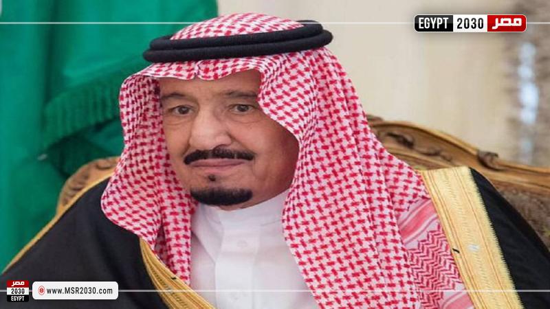 العاهل السعودي الملك سلمان بن عبدالعزيز 