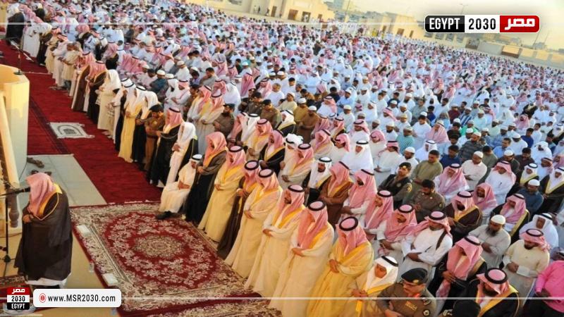 صلاة عيد الأضحى في السعودية