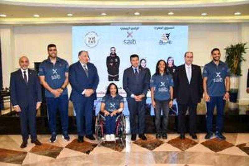 وزير الرياضة يشهد توقيع عقد رعاية  ٤ أبطال استعداداً لأولمبياد وبارالمبياد باريس 2024