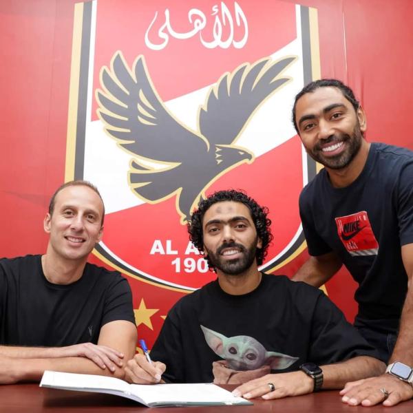 حسين الشحات