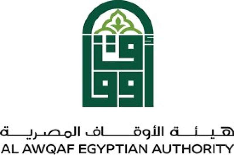 شعار هيئة الأوقاف