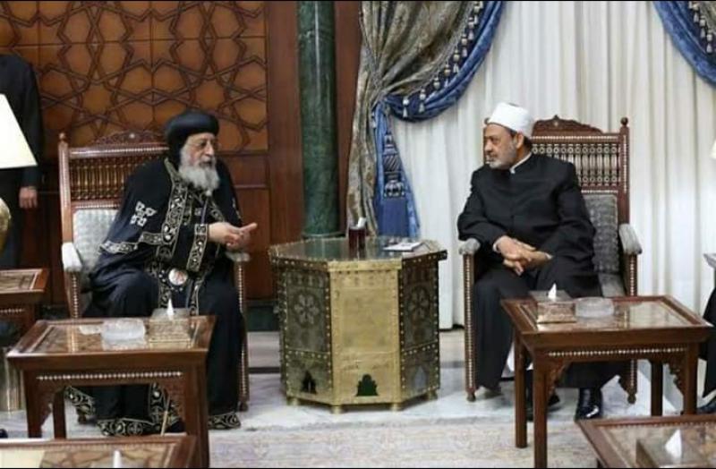 الدكتور أحمد الطيب و البابا تواضروس 