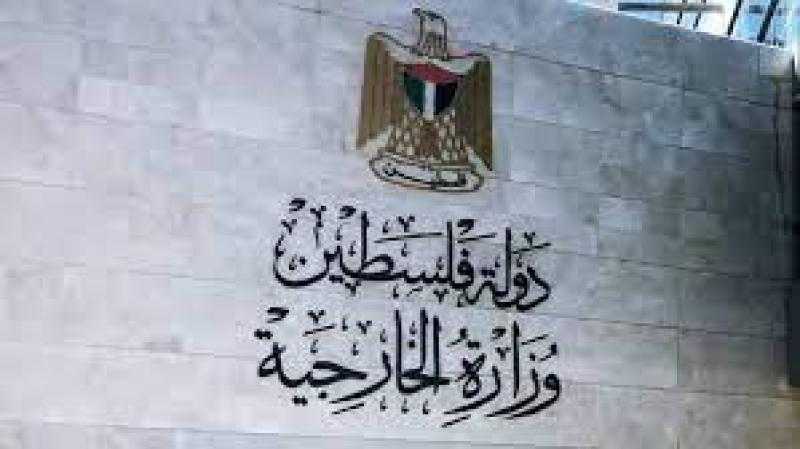 ”الخارجية الفلسطينية”: رفض ”نتنياهو” إقامة دولة فلسطينية غطاء سياسي لإرهاب المُستوطنين