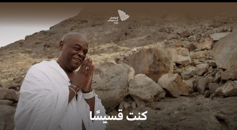 القس إبراهيم ريتشموند على جبل النور 