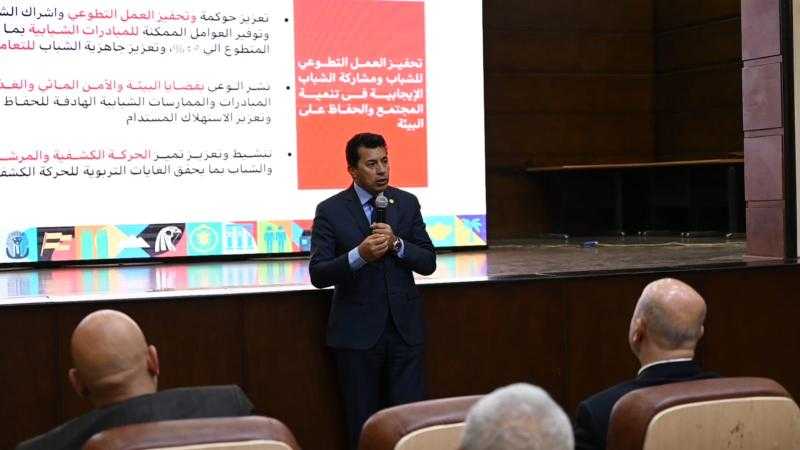 وزير الرياضة يفتتح ورشة عمل ”مراجعة التحديثات النهائية للاستراتيجية الوطنية المصرية للشباب والنشء”