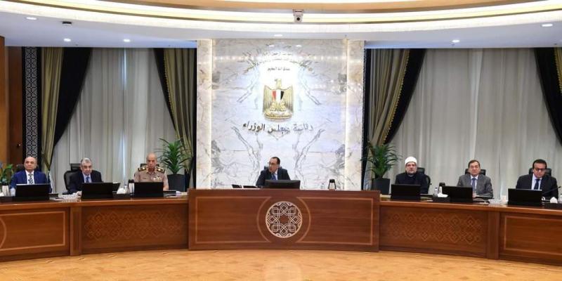 مجلس الوزراء 
