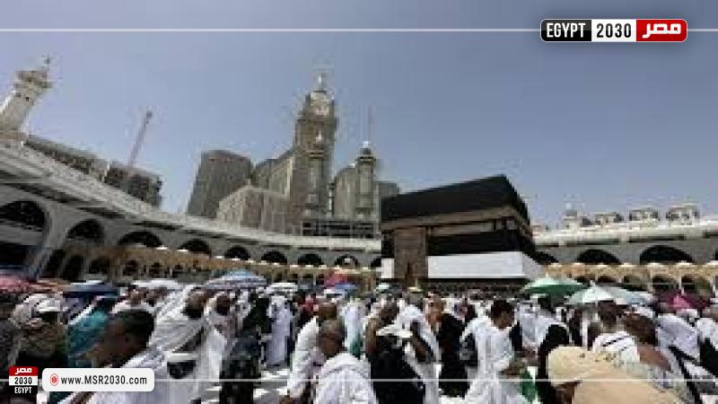 الحج