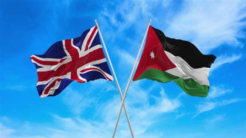 الأردن وبريطانيا 