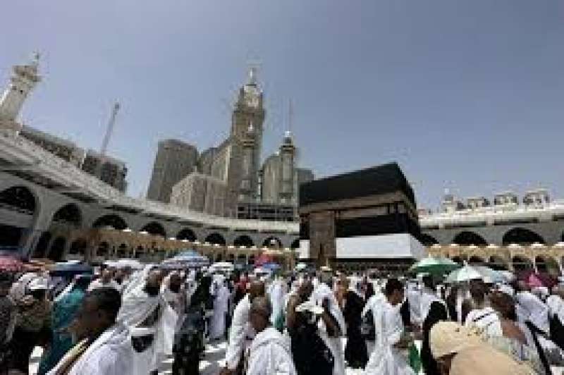 الحج 