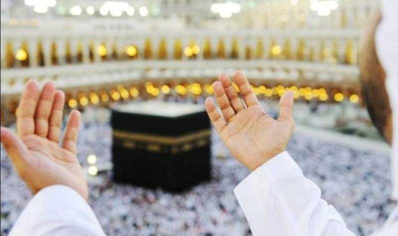 ما هي الأيام التي يحرم فيها الصيام؟.. الإفتاء ترد