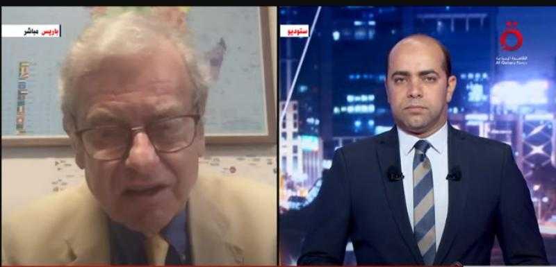الخارجية الفرنسية: قمة التمويل العالمي تهدف لوجود مجتمع دولي أكثر تضامنا وعدالة