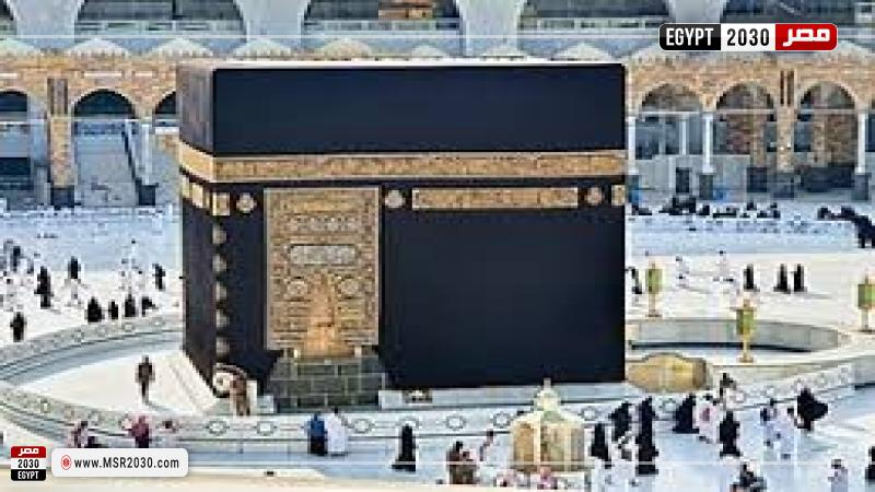 المسجد الحرام