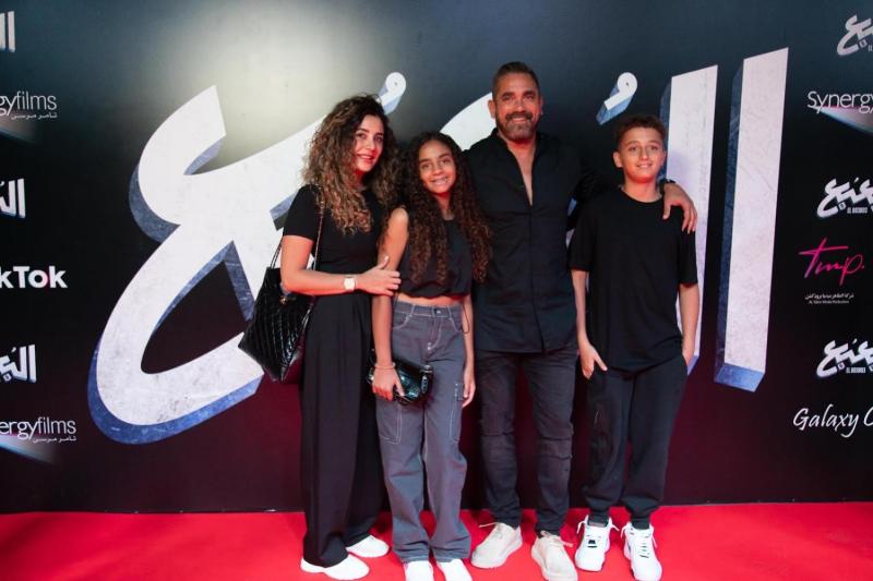 لأول مرة ظهور أبناء أمير كرارة في العرض الخاص لفيلم ”البعبع”