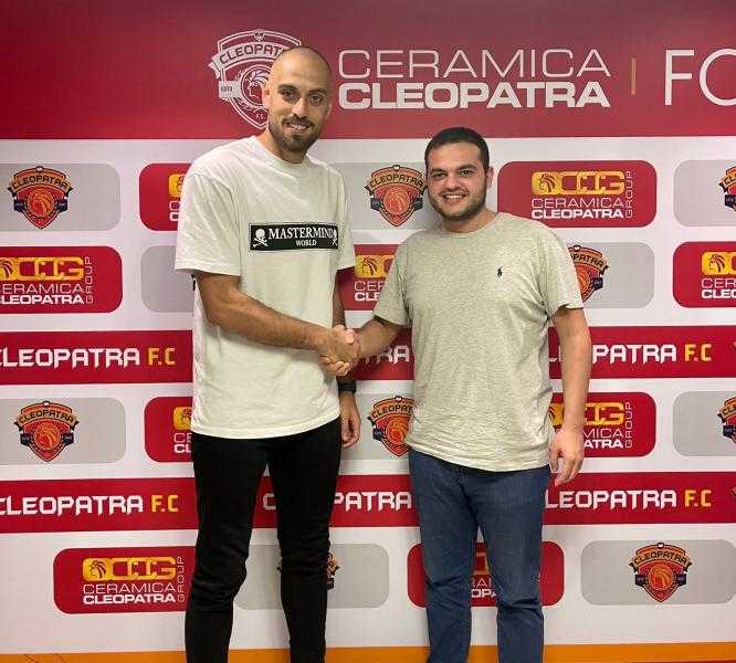 محمد بسام: « الأهلي والزمالك عرضوا عليا وده سبب رحيلي لكليوباترا»