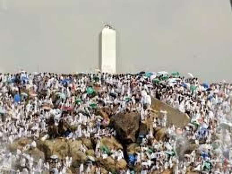 جبل عرفات 