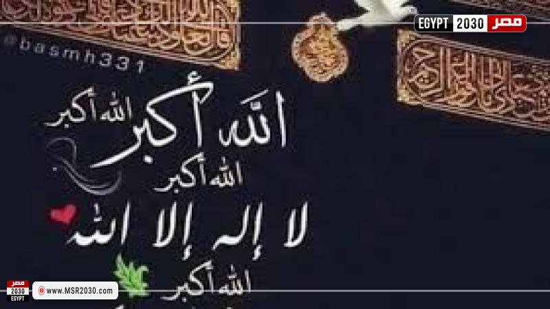 تعبيرية