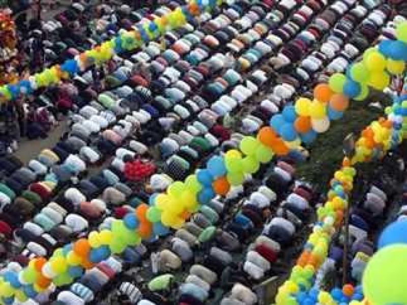عيد الأضحى المبارك 