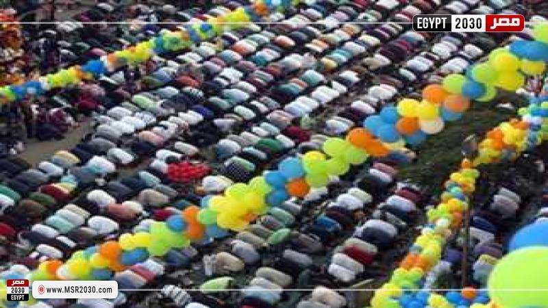 عيد الأضحى المبارك