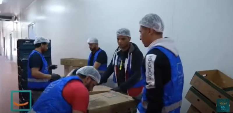 صورة من مقطع الفيديو