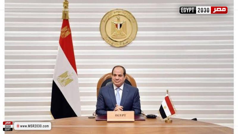 الرئيس السيسي