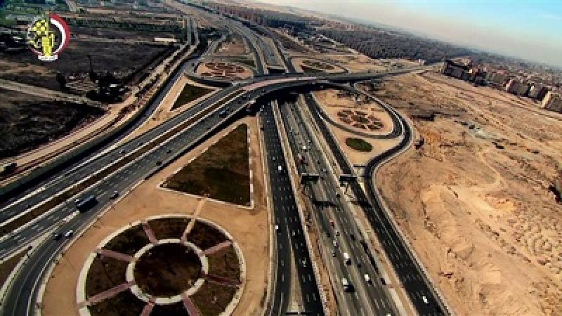 الطرق